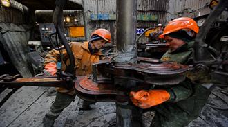 Russian Govt to Hold Tender for Trebs, Titov Oil Deposits This Year